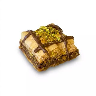 Nutella Baklava